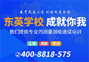 金財(cái)互聯(lián)主營(yíng)業(yè)務(wù)包括熱處理設(shè)備制造加工